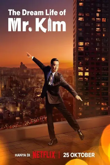 Plakat do serialu "Wymarzone życie pana Kima" #1495851