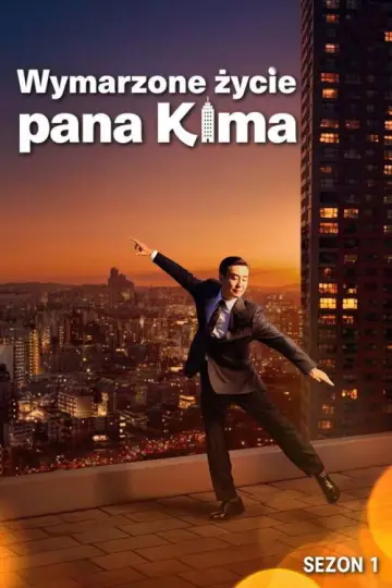 Wymarzone życie pana Kima plakat