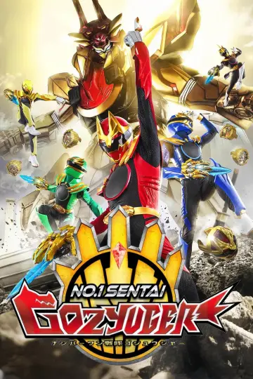 ナンバーワン戦隊ゴジュウジャー plakat
