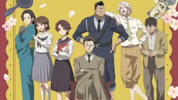 Zasłona do serialu "中禅寺先生物怪講義録 先生が謎を解いてしまうから。" #1672661