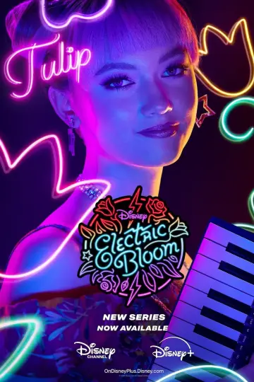 Plakat к сериалу "Electric Bloom" #1478970
