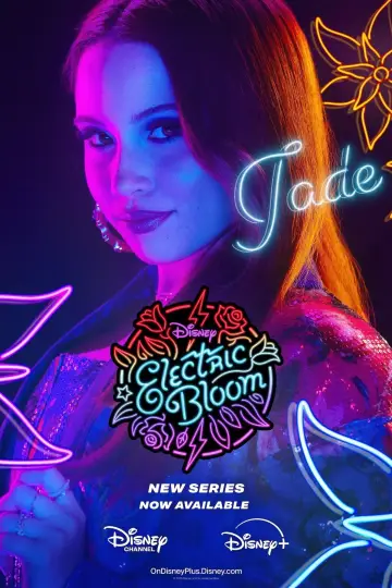 Plakat к сериалу "Electric Bloom" #1478971