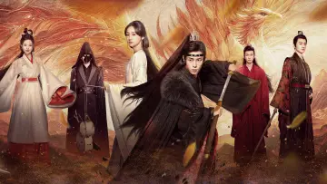 Zasłona do serialu "风华鉴" #1508683