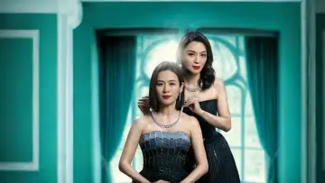 Zasłona к сериалу "巨塔之后" #1506207