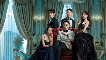 Zasłona к сериалу "巨塔之后" #1506208