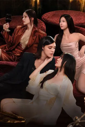 Plakat do serialu "ฉันซื้อเจ้านายกิน" #1787490