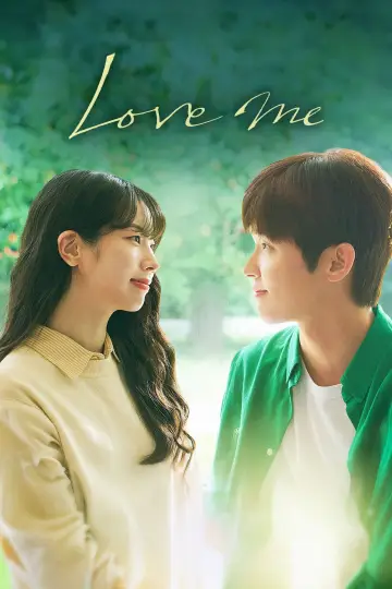 Plakat do serialu "Pokochaj mnie" #1503215