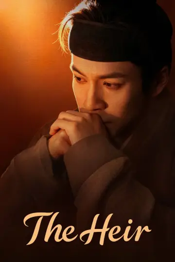 Plakat do serialu "家业" #1477402