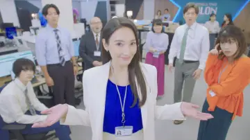 Zasłona do serialu "無能の鷹" #1861468