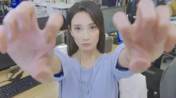 Zasłona do serialu "無能の鷹" #1861472