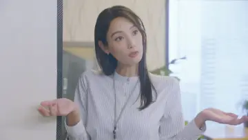 Zasłona do serialu "無能の鷹" #1861473