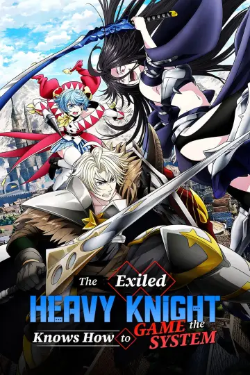 Plakat к сериалу "The Exiled Heavy Knight Knows How to Game the System" #1221432
