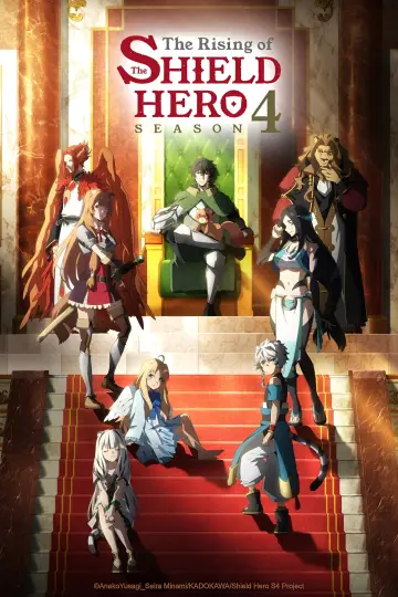 Plakat do serialu "The Exiled Heavy Knight Knows How to Game the System" #1585677