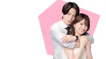 Zasłona do serialu "私たちが恋する理由" #1875397