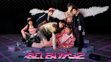 Zasłona к сериалу "GELBOYS" #1225669