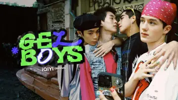 Zasłona к сериалу "GELBOYS" #1225678