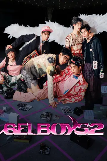 Plakat к сериалу "GELBOYS" #1225753