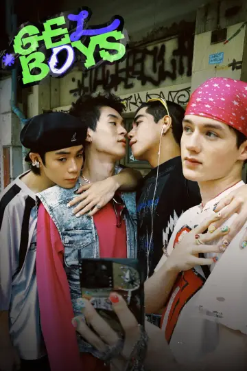 Plakat к сериалу "GELBOYS" #1225756