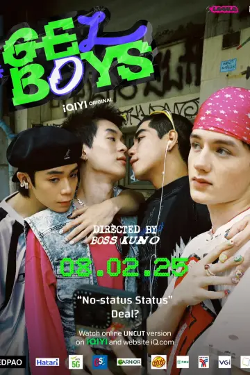 Plakat к сериалу "GELBOYS" #1225758