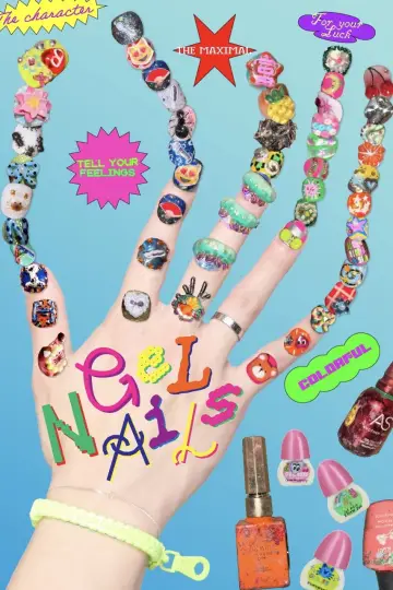 Plakat к сериалу "GELBOYS" #1225772
