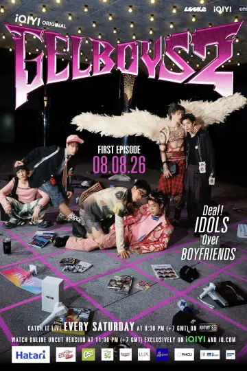Plakat к сериалу "GELBOYS" #1225777