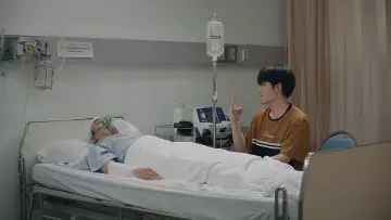 Zasłona do serialu "ขอฟังอีกครั้งเพลงรักของเธอ" #1671539