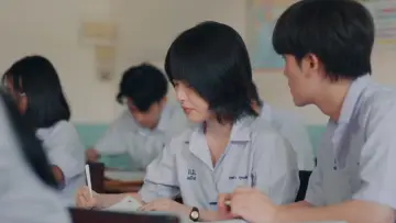 Zasłona do serialu "ขอฟังอีกครั้งเพลงรักของเธอ" #1671613