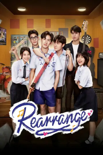 ขอฟังอีกครั้งเพลงรักของเธอ plakat