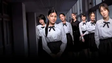 Zasłona к сериалу "เด็ก เรียบ ร้าย" #1485131
