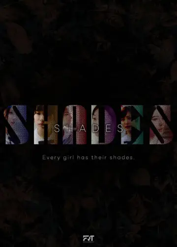 Plakat к сериалу "เด็ก เรียบ ร้าย" #1485144