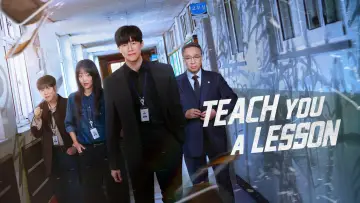 Zasłona к сериалу "Dam ci lekcję" #1213157