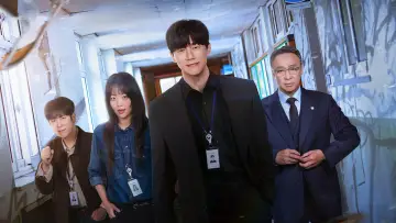 Zasłona к сериалу "Dam ci lekcję" #1213166