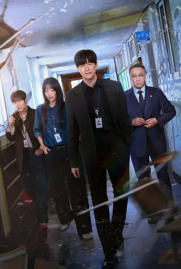 Plakat к сериалу "Dam ci lekcję" #1213172