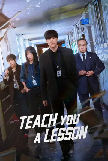 Plakat к сериалу "Dam ci lekcję" #1213174