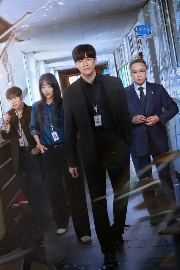 Plakat к сериалу "Dam ci lekcję" #1213178