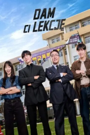 Plakat к сериалу "Dam ci lekcję" #1213183