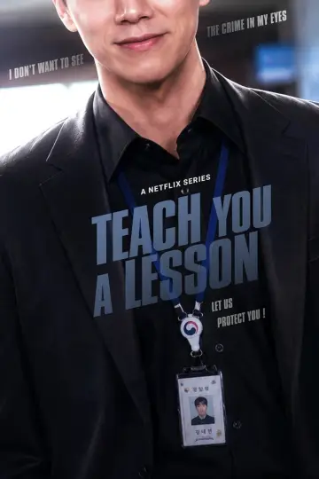 Plakat к сериалу "Dam ci lekcję" #1213186
