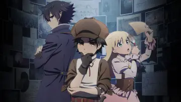 Zasłona do serialu "アルネの事件簿" #1491573