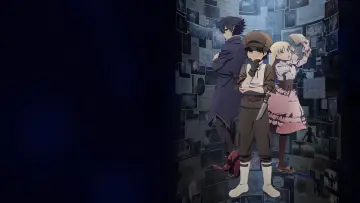 Zasłona do serialu "アルネの事件簿" #1491574