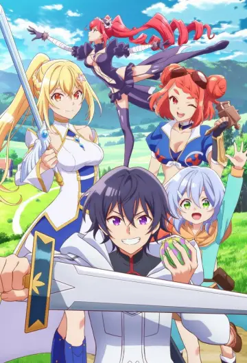 Plakat do serialu "Bogus Skill «Fruitmaster» ~About that time I became able to eat unlimited numbers of Skill Fruits (that kill you)~" #1493211