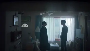 Zasłona do serialu "Tajemne relacje" #1508624
