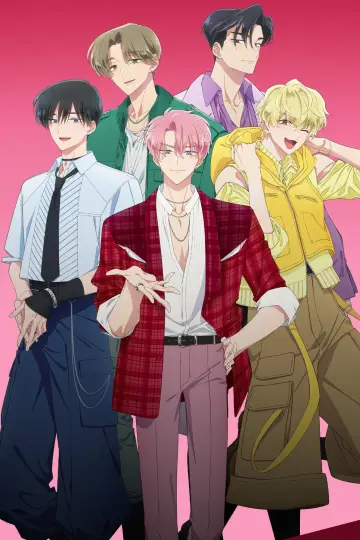 Plakat к сериалу "多聞くん今どっち！？" #1299337
