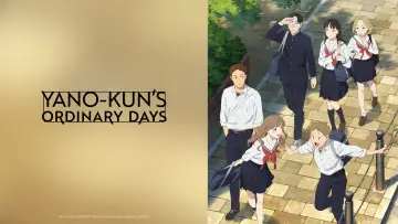Zasłona к сериалу "矢野くんの普通の日々" #1493289
