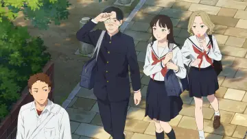 Zasłona к сериалу "矢野くんの普通の日々" #1493294