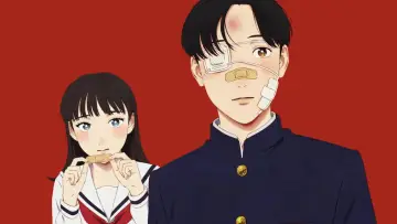 Zasłona к сериалу "矢野くんの普通の日々" #1493297