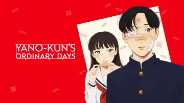 Zasłona к сериалу "矢野くんの普通の日々" #1493299