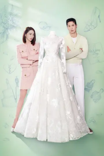 Plakat do serialu "그래, 이혼하자" #1229765