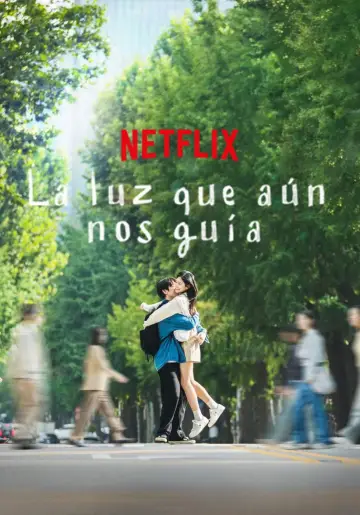 Plakat к сериалу "Światło między nami" #1483345