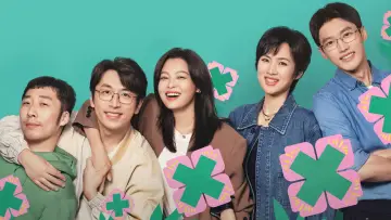 仁心俱乐部 plakat