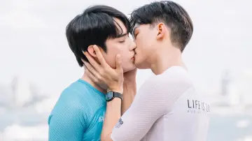 Zasłona do serialu "ปั่นไปให้ถึงรัก" #1498351